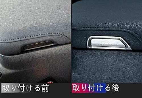 Amazon | クラウン 210系用アームレスト サイドパネル インテリア